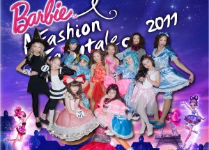 2-й Открытый фестиваль таланта «Сказочная феерия 2011» и конкурс красоты и таланта «Мисс Барби» и «Мистер Кен»